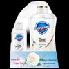 Гель для душа Safeguard Camellia 570 г + 95 г