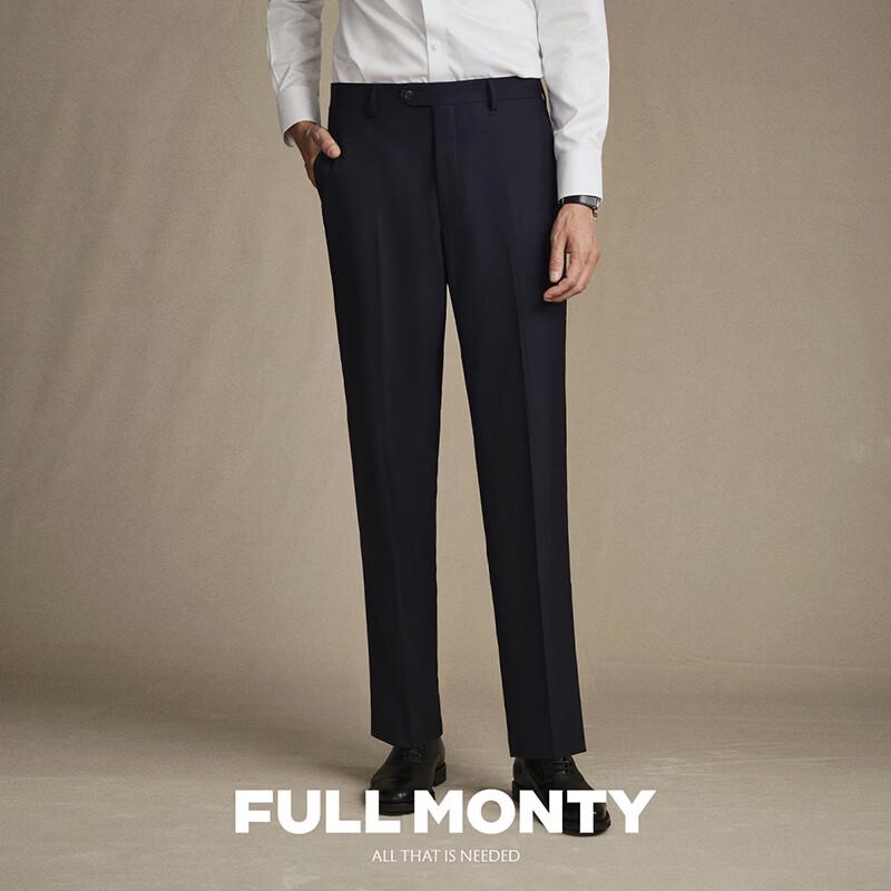 FULL MONTY Мужские брюки Business Casual из 100% шерсти
