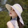 Summer Sun Protection Hat With Removable Shawl For Women Outdoor Casual And Fashion Use