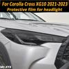 Для Toyota Corolla Cross M20E-2023 фар автомобиля, передняя лампа, оттенок, черная защитная пленка, прозрачная защитная наклейка