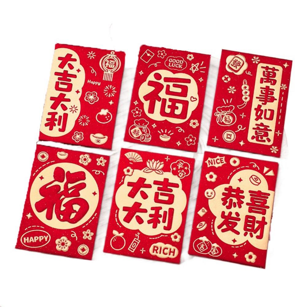 6Pcs Cute Lucky Red Pocket Cartooon New Year Red Packet Red Envelope Bag Blessing Gift