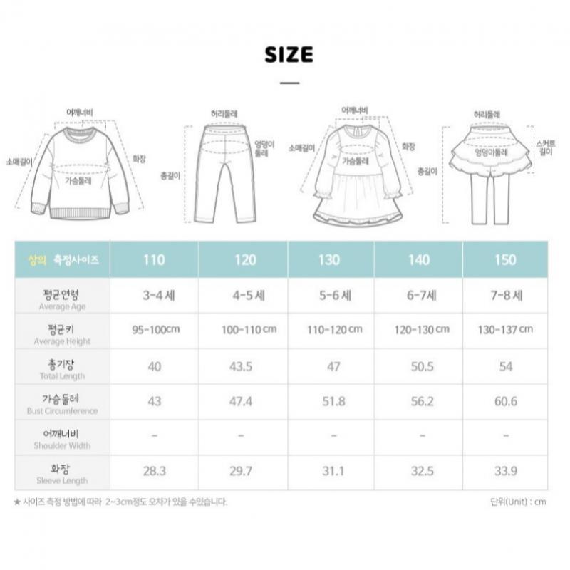 Lilyplory Мягкая футболка Оранжевая Lilyplory