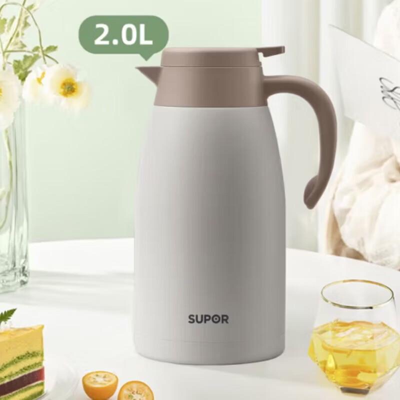 Supor 2.0L Vacuum Insulated Thermos Pot