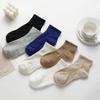 Women Cotton Short Socks Breathable Sports Socks Ankle Socks