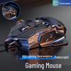 Игровая проводная мышь Qianxingzhe MK500 с RGB-подсветкой