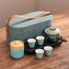 High-end Japanese Travel Kung Fu Tea Set Storage Set Outdoor Portable One Pot Three Cups Express Cup Business Gift