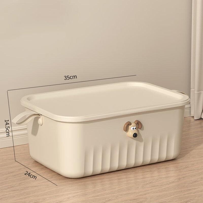 Miflame Cream Style Plastic Storage Box with Lid
