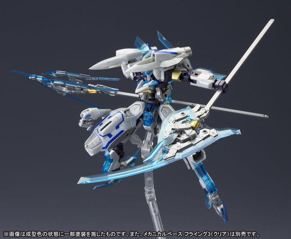 Kotobukiya Frame Arms Versus Set Zelfikar VS Scale Пластиковая модель Hreswerk-Atel 1/100