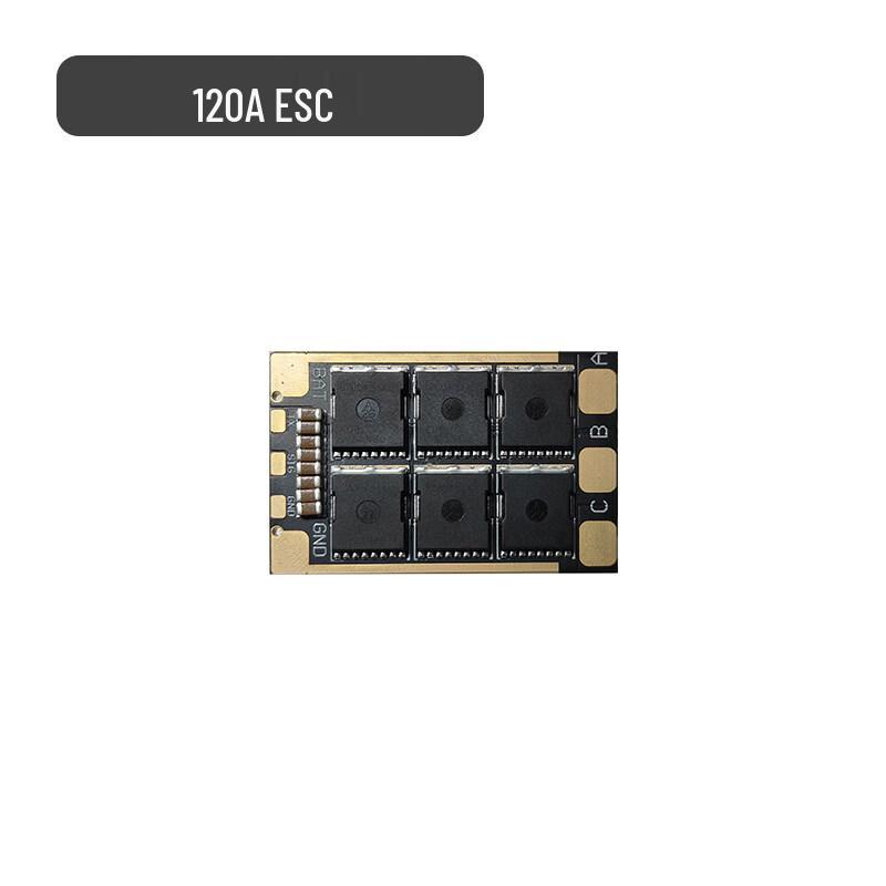 DAKE2-6s 35A Single ESC for FPV Drones