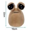 Аниме-игра The Maw My Pet Alien Pou Kawaii, мультяшные плюшевые игрушки, детские подарки на день рождения, Рождество, 22 см