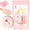 Sakura Latte 100g Powdered Drink Made In Japan Latte Blended with Cherry Blossoms Latte For Confectionery and Sweets Making Kyoto Uji Yamasan