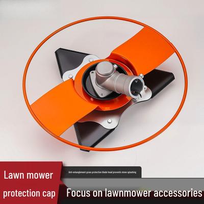 Утолщенная защита для растений, триммер, защита от сорняков, диск, косилка, дефлекторное кольцо