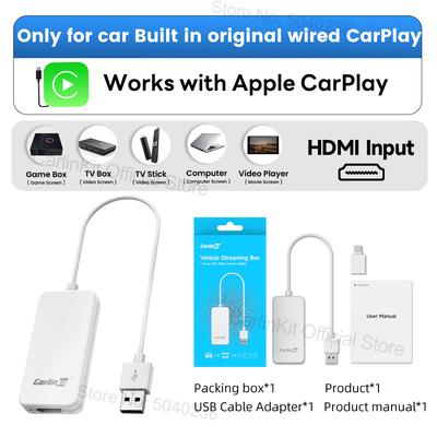HD2CP CarlinKit Адаптер CarPlay на HDMI HD Видеовыход Конвертер для ТВ-стиков Игровой Консоли ТВ-приставки Компьютера Зеркалирование Экрана