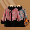 Women's Winter Clothing New Integrated Velvet Jacket Old Lady Clothing Thickened Warm Clothes