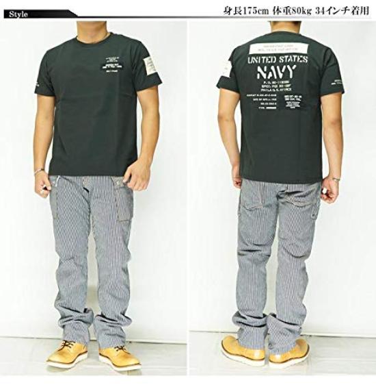 Kojima Jeans 13oz Denim Cargo Made In Pants, Japan, Men's, RNB-1127B-Hickory-30