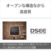 Sony LinkBuds: Полностью беспроводные наушники Компактные и легкие 4,1 грамма Полностью открытый стиль