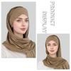 Мусульманская мода Однотонная повязка на голову крест-накрест с интегрированным пескозащитным шарфом