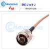 RG142 Double-Layer Silver-Plated Cable: N Male to BNC Male Oscilloscope Adapter