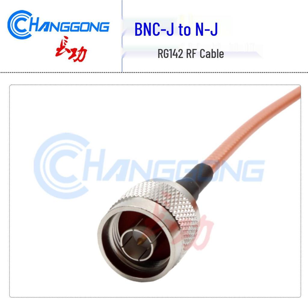 RG142 Double-Layer Silver-Plated Cable: N Male to BNC Male Oscilloscope Adapter