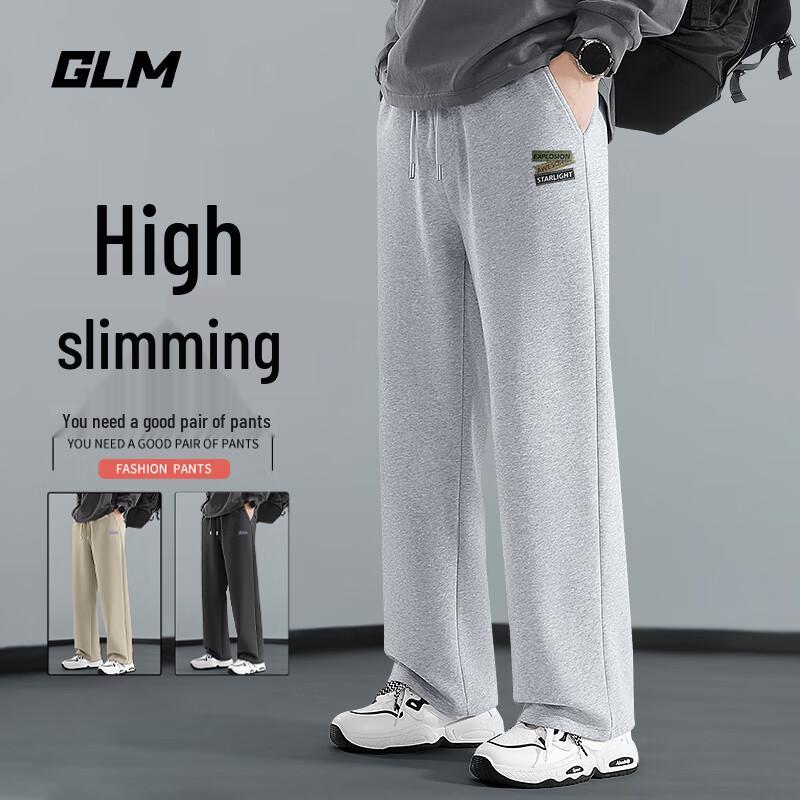 GLM Men's High Street Wide-Leg Casual Sport Pants