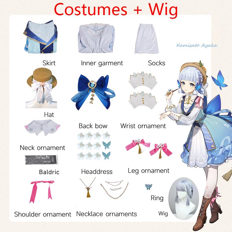 Genshin Impact COS Kamisato Ayaka Skin Huashi Юбка с надписью Косплей Костюм принцессы для девочек в стиле аниме