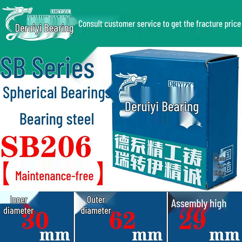 SB Series Triple-Sealed Maintenance-Free Bainitic Bearing for Agricultural and Industrial Use