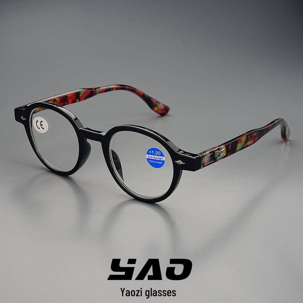 Японские ретро круглые антиусталостные очки для чтения с защитой от синего света 2025