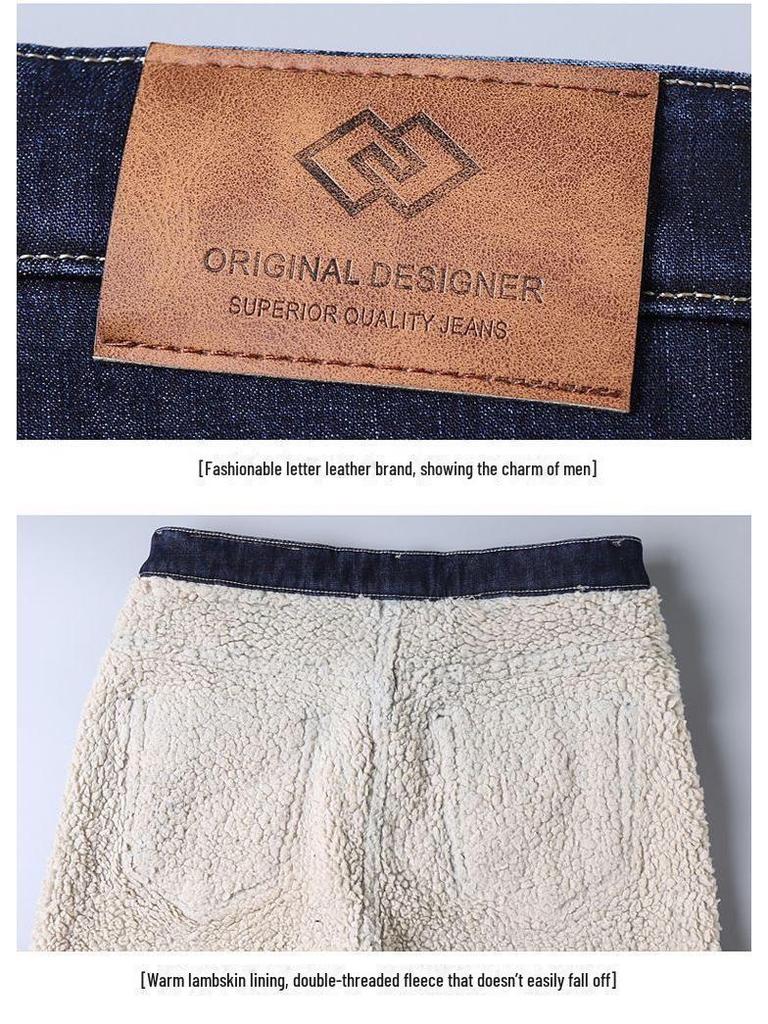 Мужские эластичные прямые утолщенные джинсы с бархатной подкладкой для осени и зимы