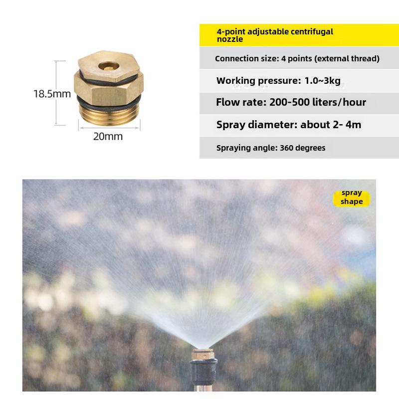 Форсунка высокого давления из меди для распыления тонким туманом для контроля пыли и охлаждения в строительстве и сельском хозяйстве