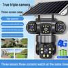 4G Wireless Solar HD Night Vision Camera with Triple Lenses & Screens, No Wiring Needed, Mobile Phone Remote Monitoring
