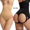Women Butt Lifter Panties High Waist Body Shaper Seamless Control Pants Tummy Belly Waist Trainer Waist Slimming Pants Underwear