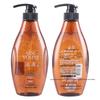 Ziyuan Tea Seed Oil Control Anti-Dandruff Shampoo