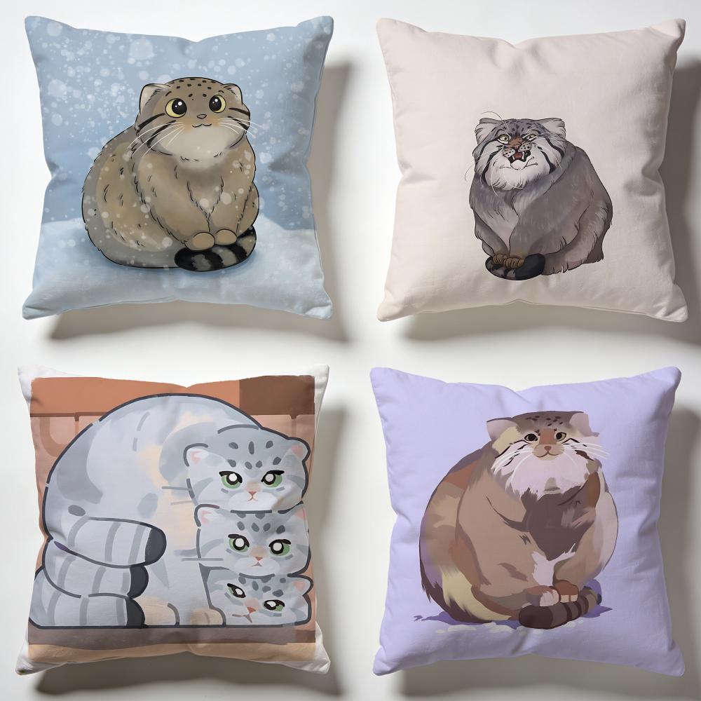 Fluffy Pallass Cat Cushion Cover Soft Pillow Cases for Home Bedroom Living Room Sofa