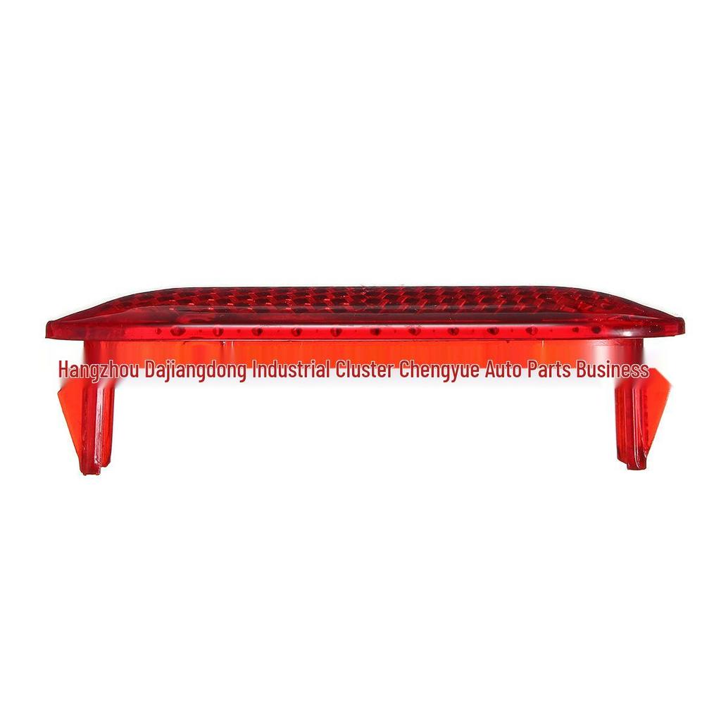 Volkswagen POLO Touran Door Panel Light: Red Decorative Reflector (6Q0947419)