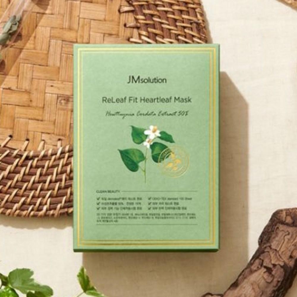 JM Solution Маска с экстрактом хауттюйнии сердцелистной Relief Fit 35 мл, 10 штук, 1 штука