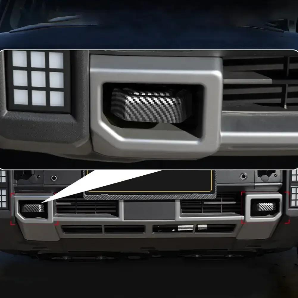 2 шт. Крышка буксировочного крюка прицепа Модифицированная внешняя отделка Внедорожная крышка прицепа Отделка Наклейка для Chery Jetour Traveller Jetour T2 23 24