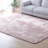Tansu Gen Rug Memory Extra Thick 185 X 2 Tatami Compatible with Floor Heating and Hot Lavender 24010002 03 Carpet, Foam, 25mm, 185cm, Approx. Mats,