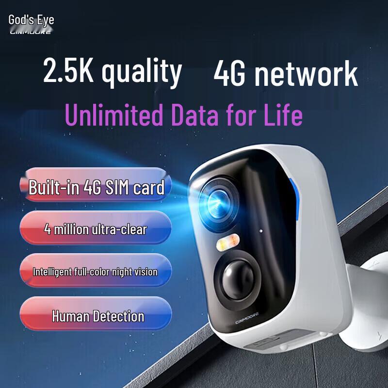 Беспроводная аккумуляторная камера безопасности 4G LTE (Китайская версия)