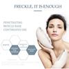 Face Whitening Freckle Cream Remove Melasma Cream Remove Dark Spots Melanin Melasma Remover Brighten Skin Anti-Aging Skin Lightening Cream