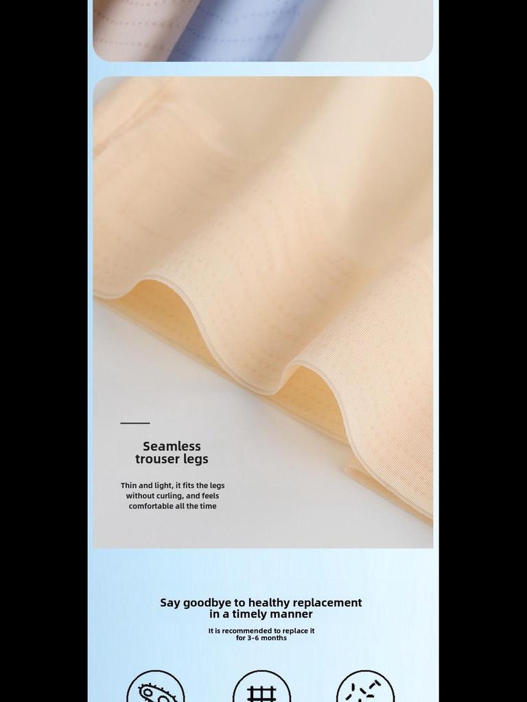 Ультратонкие утягивающие брюки Ice Silk с высокой талией - женские бесшовные три четверти желейные брюки