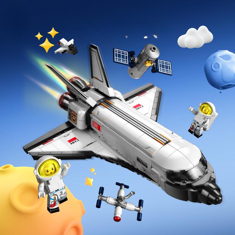639 шт. Серия Creative Космический шаттл Астронавт Детские игрушки-конструкторы без коробки