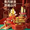 Украшения на Китайский Новый год Игрушки-конструкторы «Гонки на лодках» Пластиковые сборные модели Парусник Счастливые украшения Подарочный набор