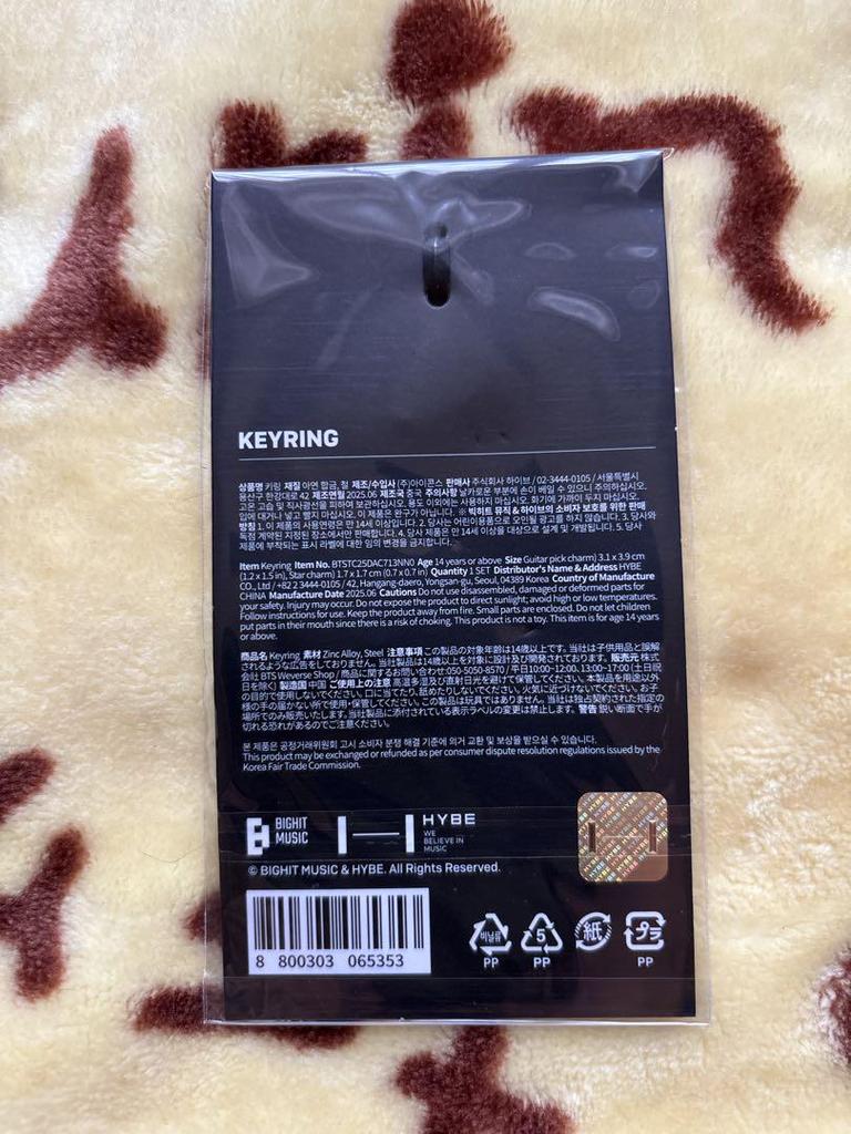 [USED] RUN SEOKJIN EP.TOUR Keychain