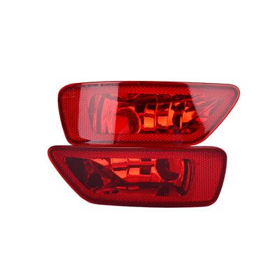 2 задних катафота противотуманных фар для Jeep Compass 2011-16 Dodge Journey 2012-20