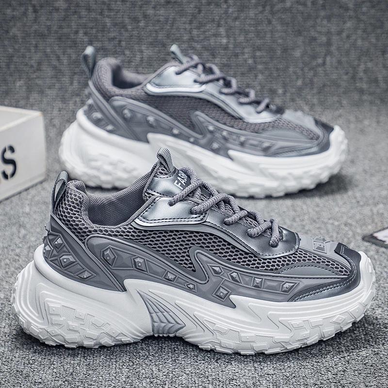 Модные мужские мягкие туфли, модные уличные осенние спортивные мужские кроссовки с толстой подошвой, классические устойчивые к давлению, повседневные мужские кроссовки