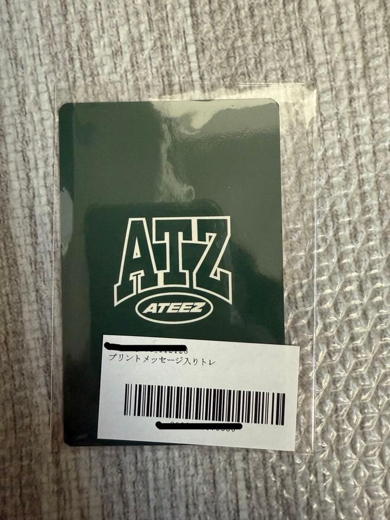 [USED] ATEEZ Wooyoung Fan Meeting Message Trading Card