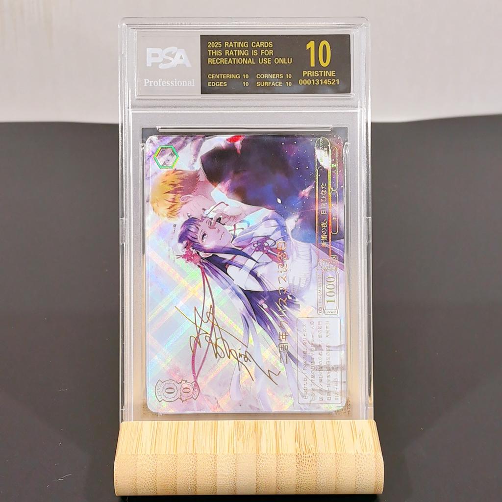 Weiss Schwarz DIY Рему Альбедо Самоконтроль Коллекционирование Подпись Торговля Флэш-карта Аниме Мультфильм Подарок