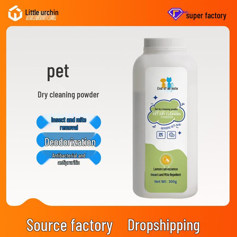 Pet Dry Cleaning Powder & Anti-Itch Deodorizing Dog and Cat Shampoo