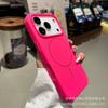 Применимо к iPhone11promax чехол для мобильного телефона из жидкого силикона с тонким кольцом, магнитный, Apple 11, однотонный, полностью защитный чехол