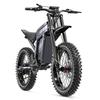 Электровелосипед Shengmilo S900 1500W с толстыми шинами, аккумулятор 60V30AH, Shimano 7 скоростей, гидравлические тормоза для взрослых